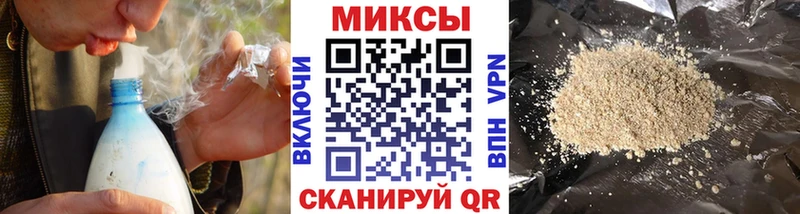 Купить  Красновишерск  Бутират жидкий экстази 