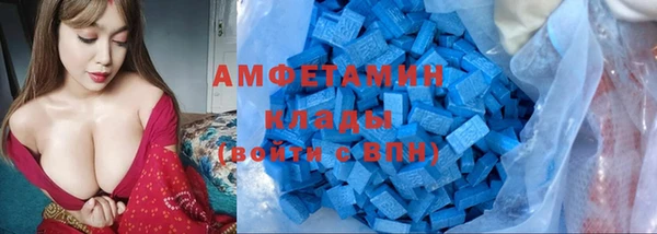 крисы Каменск-Шахтинский
