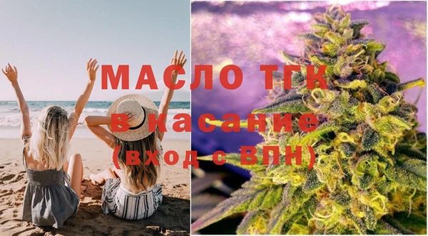 COCAINE Каменногорск