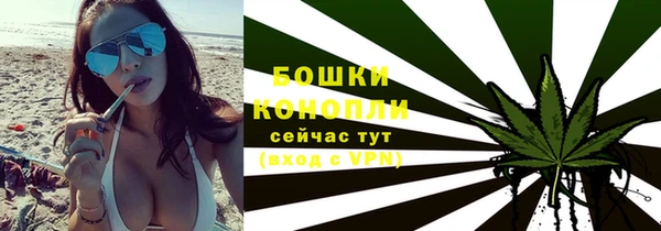 крисы Каменск-Шахтинский