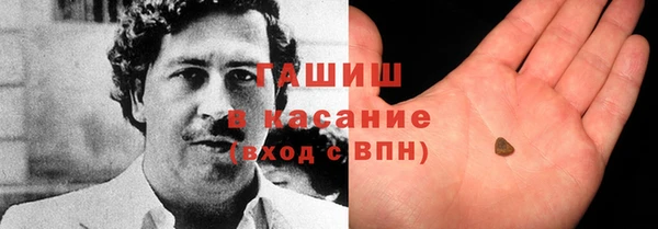 крисы Каменск-Шахтинский