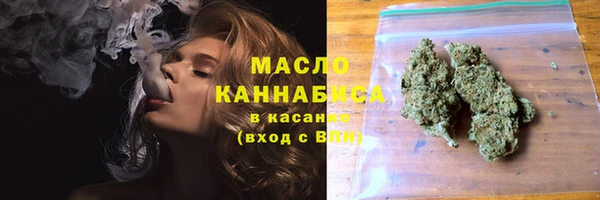 MDMA Каменка
