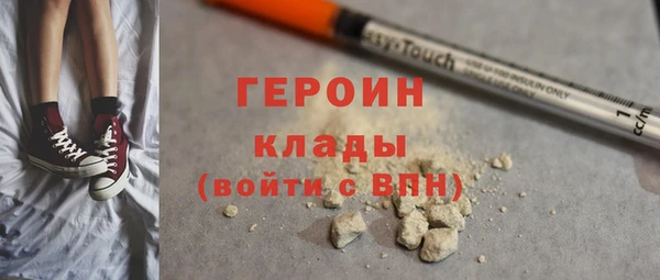 MDMA Каменка