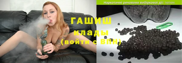 MDMA Каменка