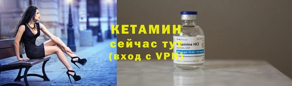 COCAINE Каменногорск