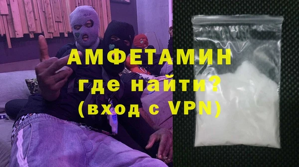 крисы Каменск-Шахтинский