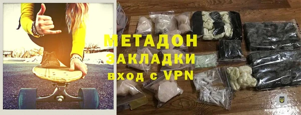 MDMA Каменка