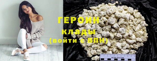 MDMA Каменка