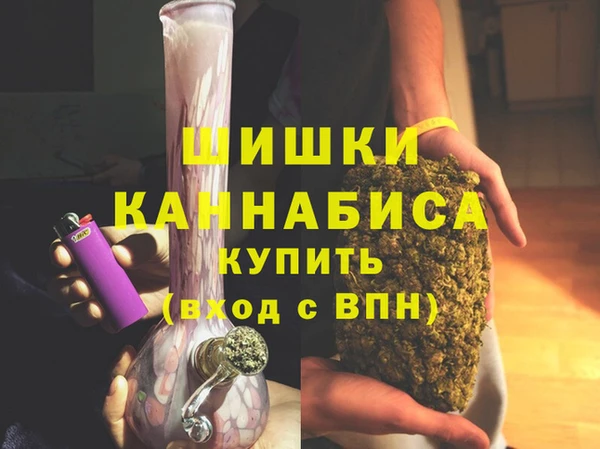MDMA Каменка