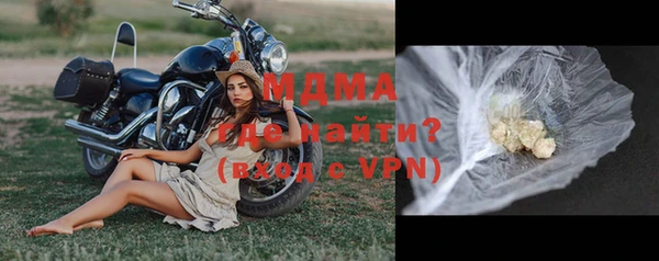 COCAINE Каменногорск