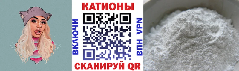Меф VHQ  Купить закладки  Красновишерск 